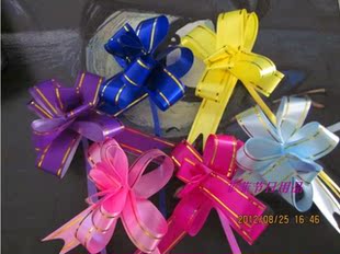  婚庆用品 婚车婚房装饰花 丝带拉花 金边抽花 圣诞礼盒装饰品