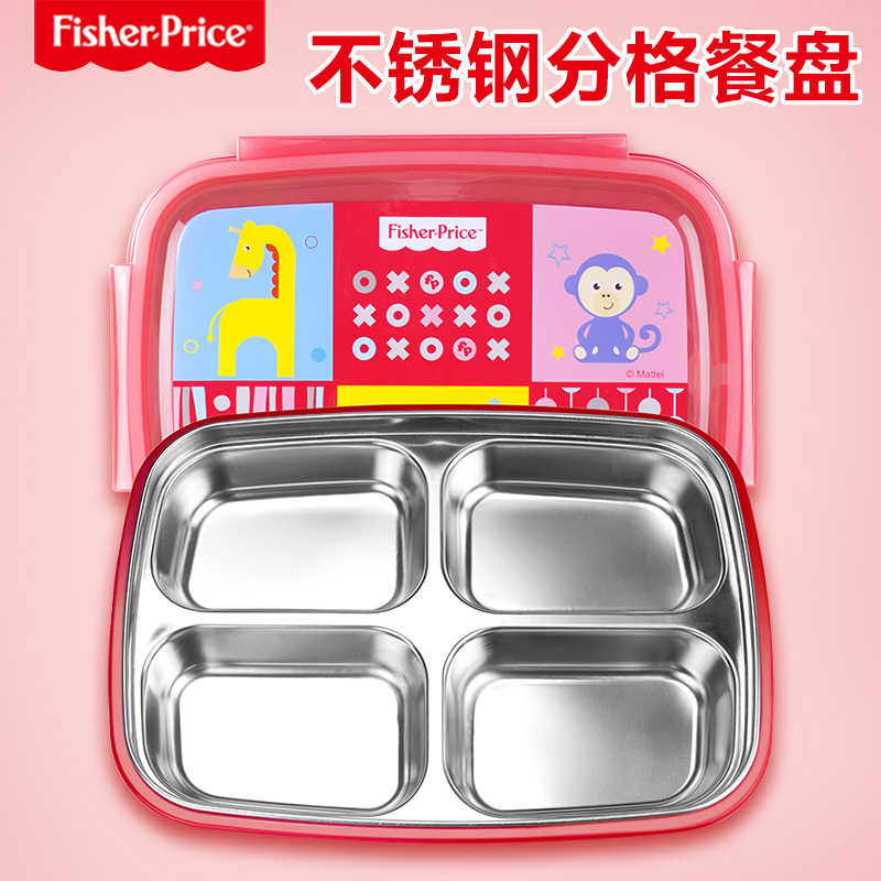 Fisher children Dinner plate baby Stainless steel Complementary food student With cover Lunch box heat insulation Anti scald Bento Boxin the Diapers/Care/Feeding/Push lathe , Cups/Tableware/Grind/Attachment , Children's tableware category - from Buy2taobao.com to provide professional Taobao agent buy service