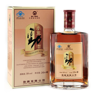  劲牌养生保健酒参茸劲酒白酒38度 248ml*2瓶装