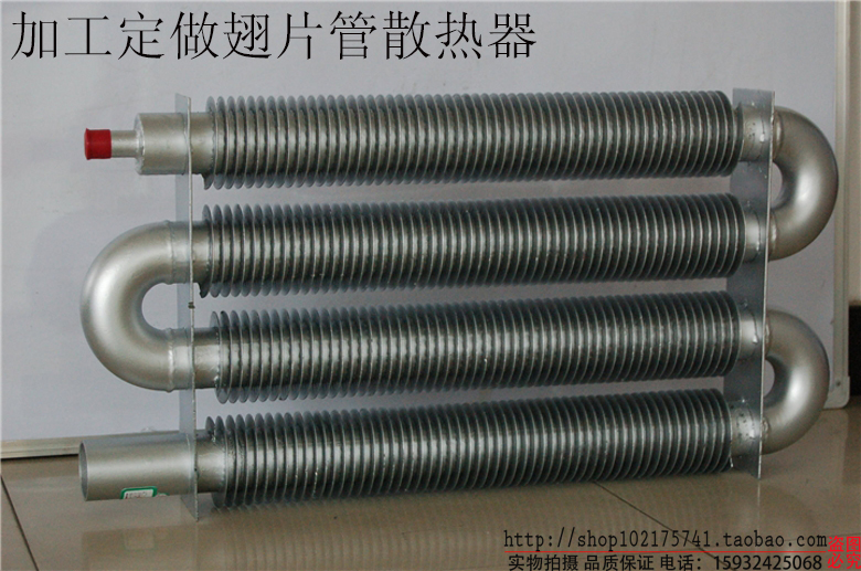 Radiator household Steel Finned tube radiator Vapor Dedicated Vegetables greenhouse High frequency welding Winding tube radiatorin the Whole house custom , Warm/Radiator/Radiator , Radiator/Radiator category - from Buy2taobao.com to provide professional Taobao agent buy service