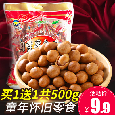 厦门特产鱼皮花生整箱80后怀旧零食日本豆花生米炒货小包装散装
