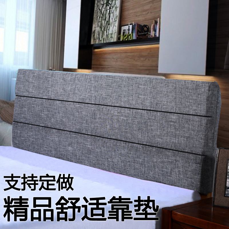 Headboard Soft roll Cushion Pillow Modern simplicity Double bed Large head backrest Fabric bed Head cover Washable customizedin the Home Fabric , Pillow/Pillow category - from Buy2taobao.com to provide professional Taobao agent buy service