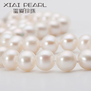 玺爱珠宝 近圆 9-10mm天然淡水珍珠项链 送妈妈送婆婆