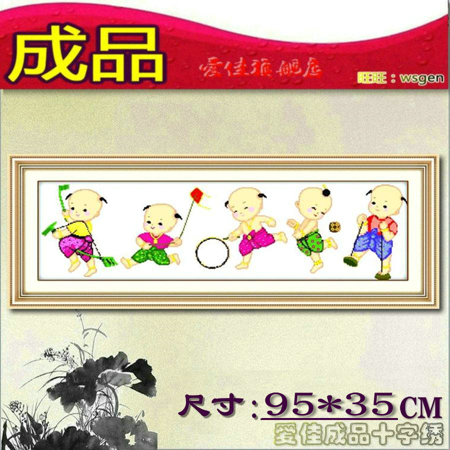成品十字绣 五子送福可爱小孩 纯手工水洗无纸机绣婚庆送礼客厅画在类目 居家布艺, 十字绣及工具配件, 十字绣成品中 - 来自Buy2taobao.com提供专业的淘宝代购服务