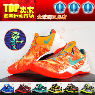  bebe8◆Nike Zoom Kobe XDR ZK8 科比8代 kobe8 圣诞 555286-060