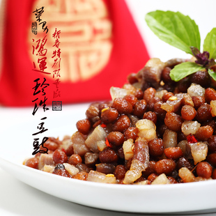  菜男新春珍珠豆豉 私房菜腊肉豆豉年菜年夜饭福袋包装限量50份
