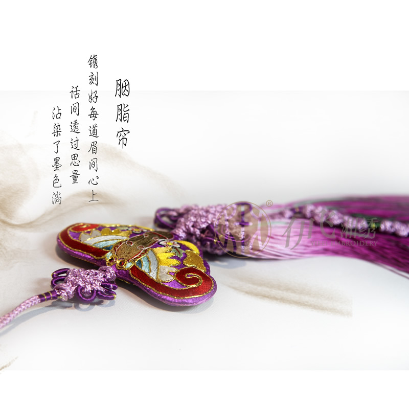 Embroidery Pure handwork Embroidery automobile moral Safety Pendant jewelry Chinese style originality high-grade Special giftin the Home Fabric , Embroidery Kit , Embroidery category - from Buy2taobao.com to provide professional Taobao agent buy service