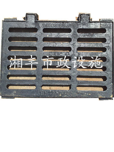 400*600 Seat belt Ductile Water grate Manhole cover Overload 50 Manhole cover Municipal administration Highway Heavy Gratein the Basic building materials , Other basic building materials , Covers category - from Buy2taobao.com to provide professional Taobao agent buy service