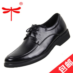  专柜正品男士皮鞋真皮男鞋商务正装皮鞋潮流系带头层牛皮单鞋促销