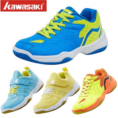 正品川崎儿童羽毛球鞋男童女童专业小孩青少年训练运动鞋防滑轻便