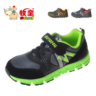  特价包邮牧童童鞋13春秋款男童防滑耐磨休闲减震运动鞋儿童篮球鞋