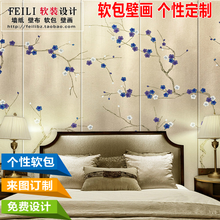 Chinese style Plum blossom personality Hard pack Soft roll Printing mural Soft roll customized Satin mural silk mural seamless muralin the Decoration main material , Walls Soft Pack/Bed sets/Craft software package , Walls Soft Pack category - from Buy2taobao.com to provide professional Taobao agent buy service