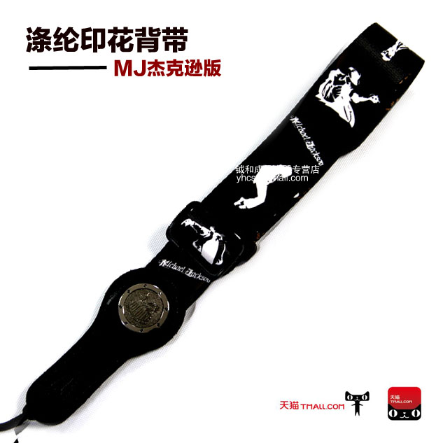 quality goods soldier Soldier straps Polyester fiber printing Guitar strap Electric Guitar Electric bass straps -MJ Commemorative Editionin the Musical Instruments/Guitar/Piano/Fitting , Musical Instrument Accessories , Guitar Accessories , Guitar strap category - from Buy2taobao.com to provide professional Taobao agent buy service