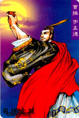 水浒 三国 封神 乙女图 女版水浒三国 高清 无码 隋唐风云录在类目 古董/邮币/字画/收藏, 趣味收藏, 磁卡/卡片, 食品卡中 - 来自Buy2taobao.com提供专业的淘宝代购服务