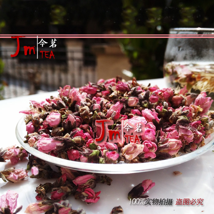 Natural Herbal Tea Super Fresh Super Dry peach scented tea scented tea Budin the Tea , Black tea (New) , Other black tea category - from Buy2taobao.com to provide professional Taobao agent buy service