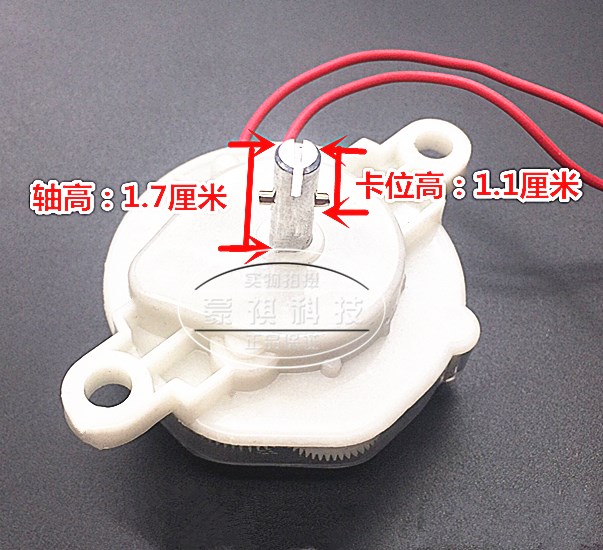 Fan Timer Box Fan/Table fan/Wall fan timer Mechanical switch 120 Minute 60 Minutein the Kitchen Appliances , Timer/Reminder category - from Buy2taobao.com to provide professional Taobao agent buy service