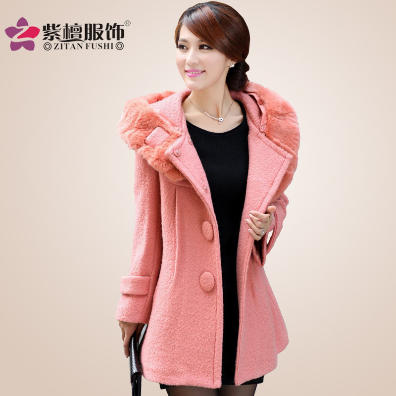 【图】<em>换季清仓女装</em>,<em>换季清仓女装</em>网店,换季清