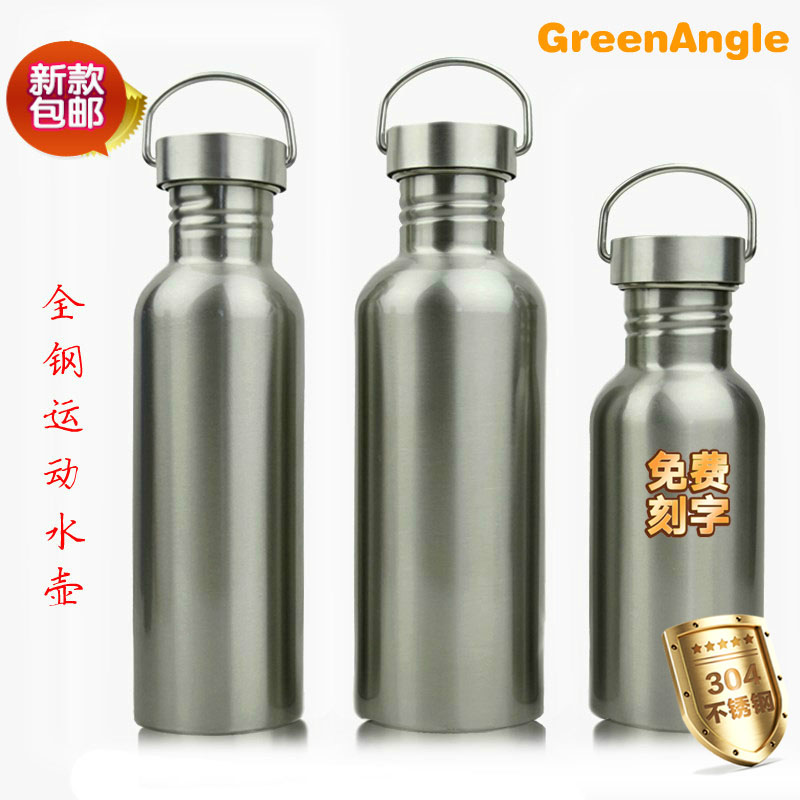 High-capacity Mountaineering Water cup 1000ml Field Outdoor Cup Sport Bottle Stainless steel water bottles Bodybuilding Metal glassin the Outdoor/Mountaineer/Camping/Travel Goods , Drinking utensils/Water container , Kettle category - from Buy2taobao.com to provide professional Taobao agent buy service