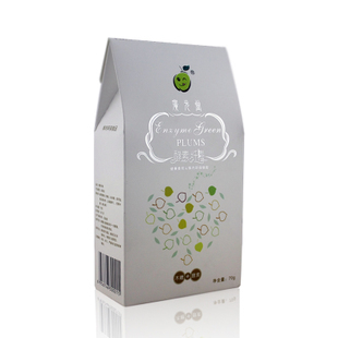  买二送一正品广元堂酵素纤梅青梅酵素梅新纤体梅环保排毒清脂乌梅