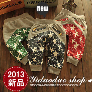  新款宝宝童装春秋男女童裤pp裤婴儿裤宝宝裤子儿童长裤可开裆