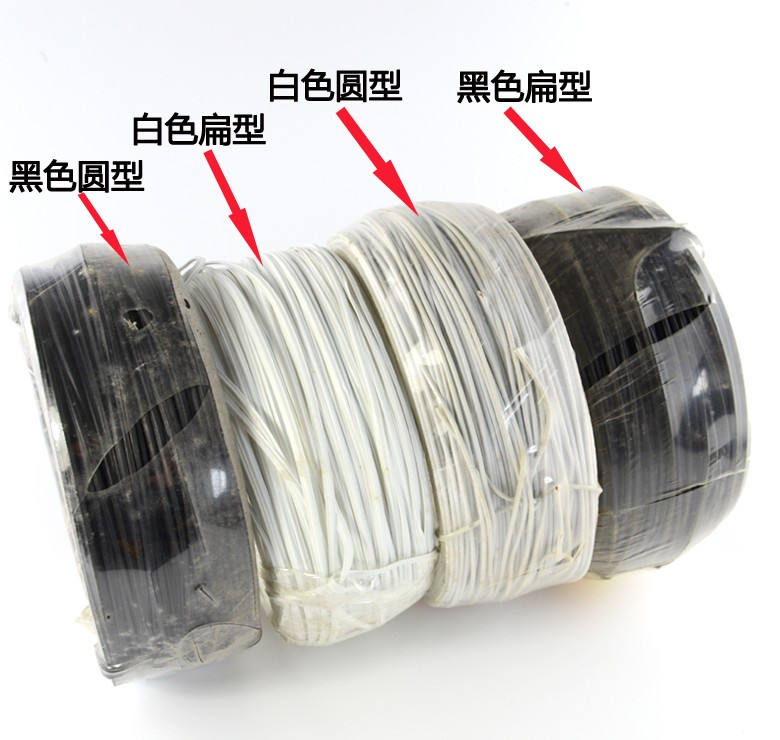 PVC綁紮帶綁絲電鍍鋅紮絲 包塑鐵絲 鐵芯紮線 0.55 0.75 0.9 1.2在類目 五金/工具, 電氣控制, 線材, 紮絲中 - 來自Buy2taobao.com提供專業的淘寶代購服務