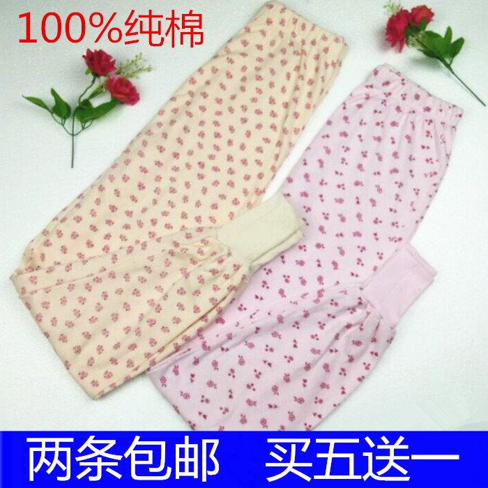 lady pure cotton singleton Long johns Middle and old age Add fertilizer enlarge Cotton printing Cotton trousers Solid Pantsin the Lingerie/Men's underwear/Tracksuit , Warm pants  category - from Buy2taobao.com to provide professional Taobao agent buy service