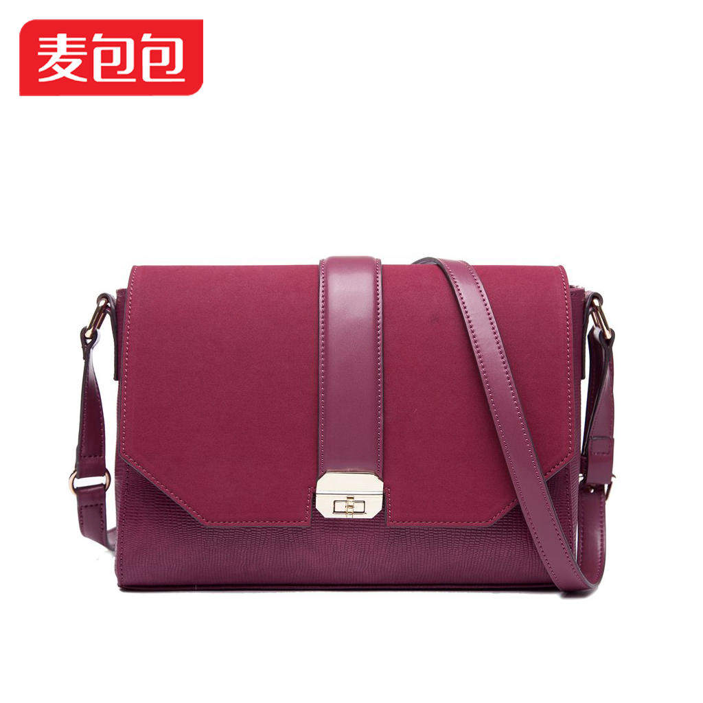 麦包包<em>正品女包</em> : 麦包包<em>正品女包</em>图片及搭配,麦