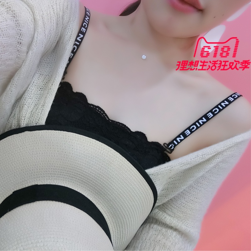 【2对装】2018新款刺绣肩带多规格宽度 1cm 1.5cm 2cm 2.5cm在类目 女士内衣/男士内衣/家居服, 肩带中 - 来自Buy2taobao.com提供专业的淘宝代购服务