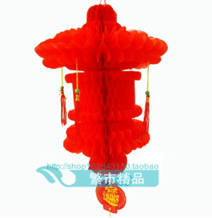  福禄灯笼新房布置灯笼婚庆室内装饰婚庆用品婚房屋顶套装节日灯笼