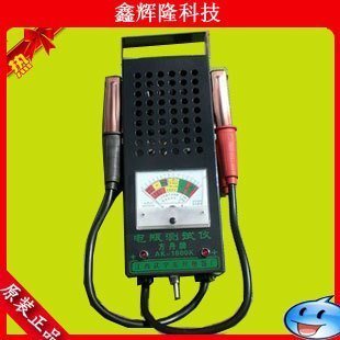 whole country Well-known brands Fontaine cards Ak-1600K Pointer Font Tester multi-function Battery testerin the Electric cars/Fitting/Transportation , Electric car repair tools , Battery tester category - from Buy2taobao.com to provide professional Taobao agent buy service