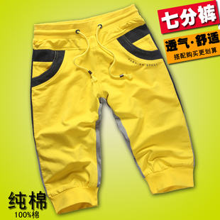  夏季新款男装韩版休闲裤运动7分裤七分裤男卫裤中裤潮男修身