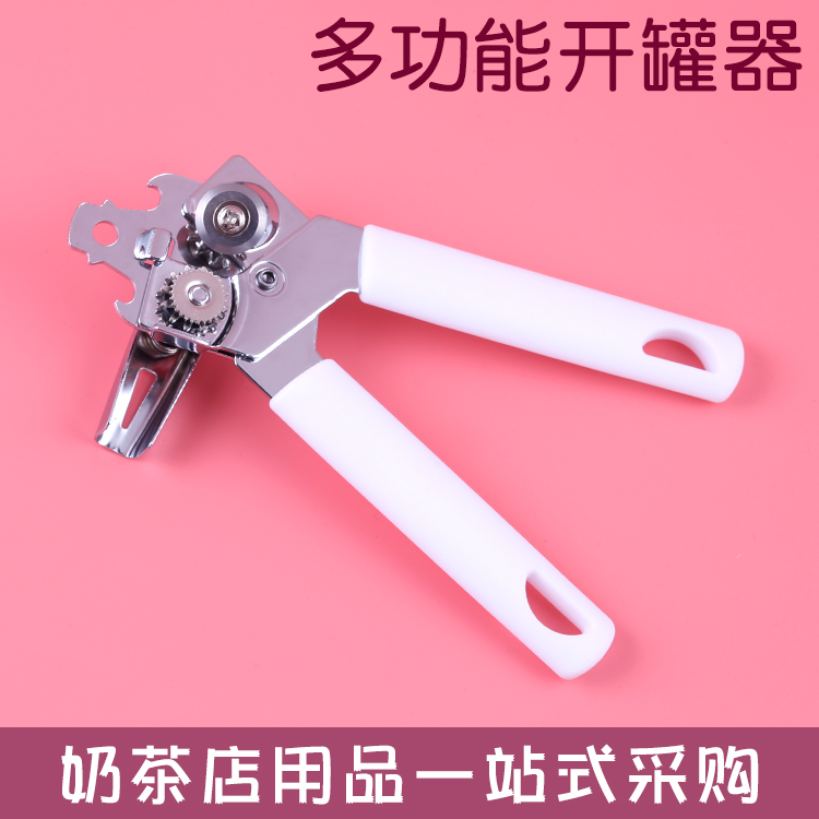 多功能罐頭刀/起子 不鏽鋼開罐器 啤酒開瓶器 水果鐵皮易拉罐頭刀在類目 餐飲具, 酒壺/酒杯/酒具, 開罐器中 - 來自Buy2taobao.com提供專業的淘寶代購服務