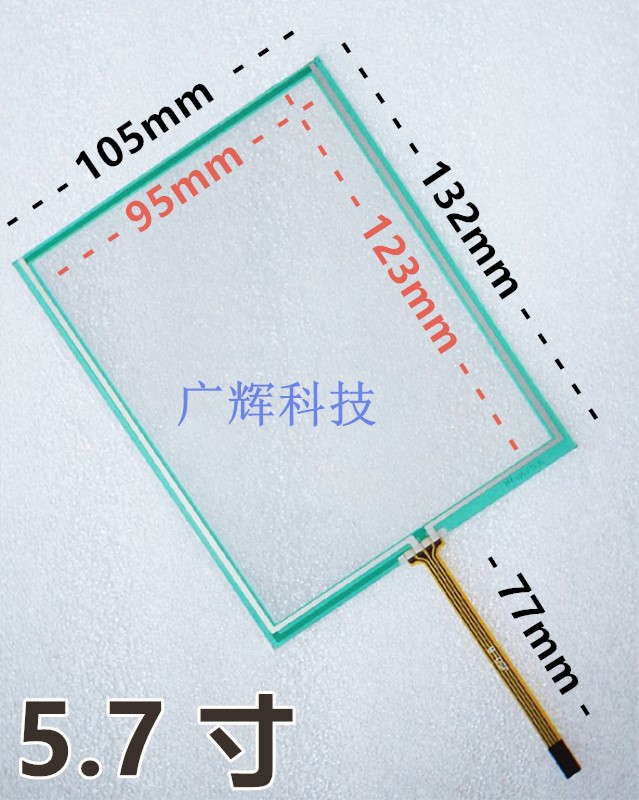 5.7寸触摸屏工业级液晶电阻式触控屏外屏TP177A工业工控机触摸板在类目 3C数码配件, 电子元器件市场, 多媒体与显示器件, 触摸屏/触控屏中 - 来自Buy2taobao.com提供专业的淘宝代购服务