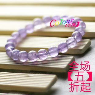  Colour水晶饰品 纯天然正品巴西紫水晶（浅色）水晶手链女 爱情石