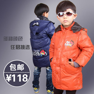  反季清仓冬装童装正品儿童羽绒服男童羽绒服中长款中大童羽绒