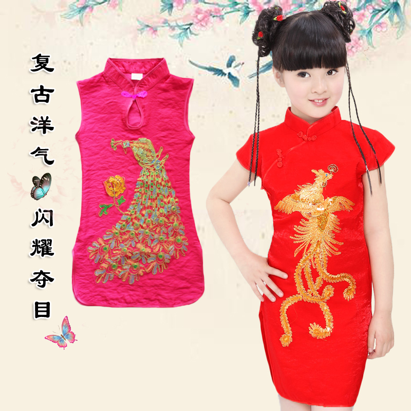 children Children's clothing child cheongsam girl Dress Princess dress Photography clothing dance show Special Offerin the Children/Baby/Family fitted , Children's Robes/Costume/National costume , Cheongsam category - from Buy2taobao.com to provide professional Taobao agent buy service