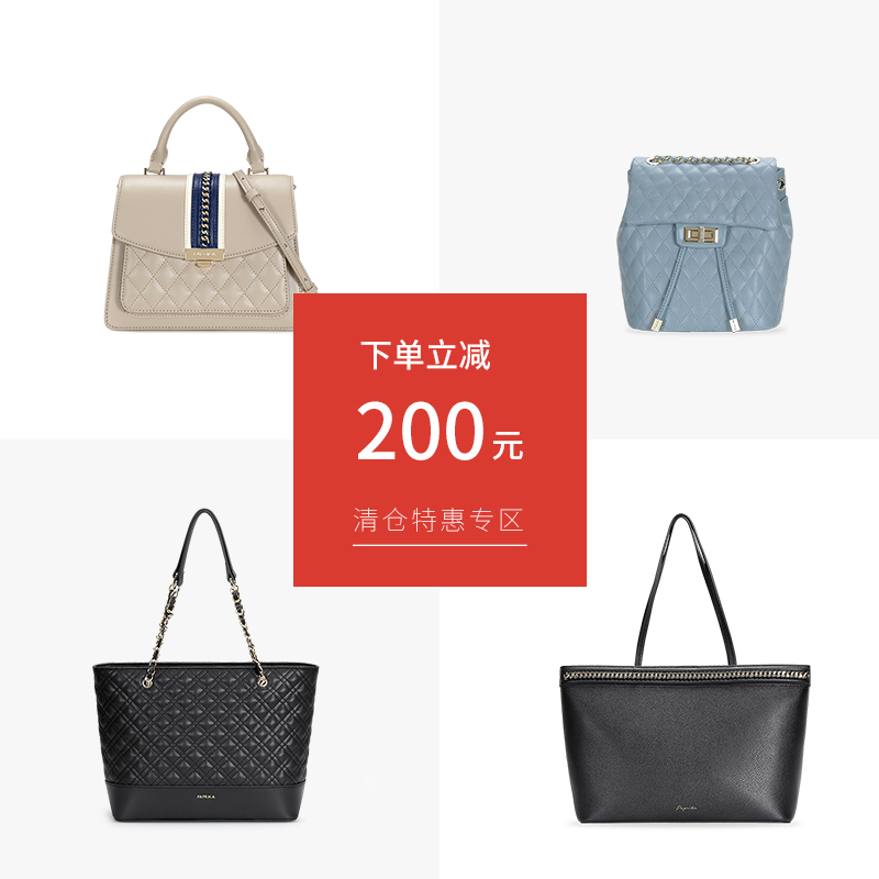 【拍下立减200】PAPRIKA包包女真皮斜挎包时尚女菱格链条包单肩包|ruв категории Сумки, Г - жа сумки - от Buy2taobao.com для оказания профессиональной услуги покупки агента Taobao