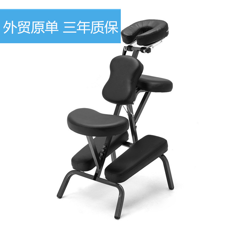 折叠纹身椅针灸凳按摩椅便携式推拿椅新品刮痧椅刺青椅子美容床|ruв категории личный уход/Здравоохранение/массажное оборудование, массажное оборудование, массаж. - от Buy2taobao.com для оказания профессиональной услуги покупки агента Taobao