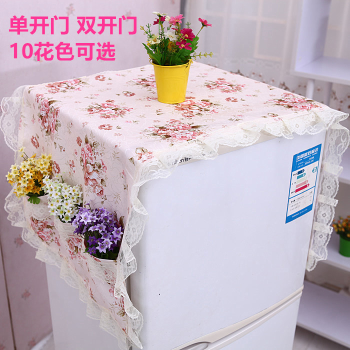 冰箱巾韩式布艺蕾丝 冰箱罩套时尚 对开门单开门冰箱防尘罩装饰在类目 居家布艺, 防尘保护罩, 万能盖巾中 - 来自Buy2taobao.com提供专业的淘宝代购服务