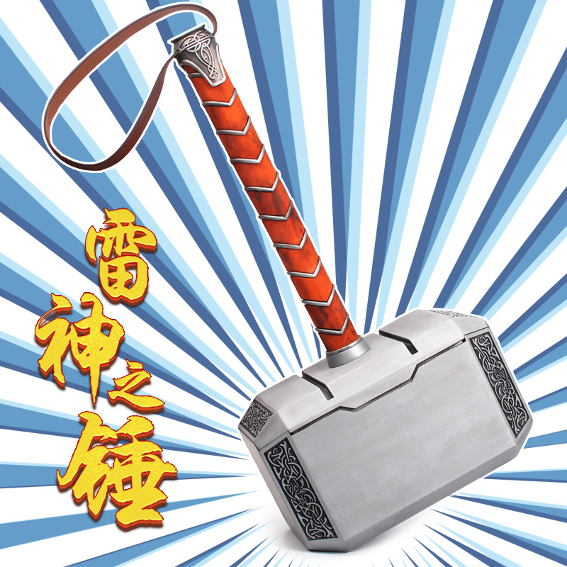 雷神之锤Thor's Hammer电影1:1道具模型Cosplay用具托尔锤子包邮|ruв категории плесень играть/Аниме/вокруг/cos/настольные игры, Косплей одежды/реквизит/услуги, Косплей аксессуары/реквизит/кукла одежды - от Buy2taobao.com для оказания профессиональной услуги покупки агента Taobao
