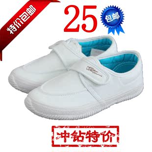  春秋新款 纯白低帮魔术贴儿童帆布鞋 男童女童 学生鞋 跳舞鞋单鞋
