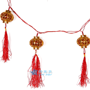  蛇年春节装饰灯笼 节日串灯闪灯 镂空彩灯 4米24头LED网福米灯