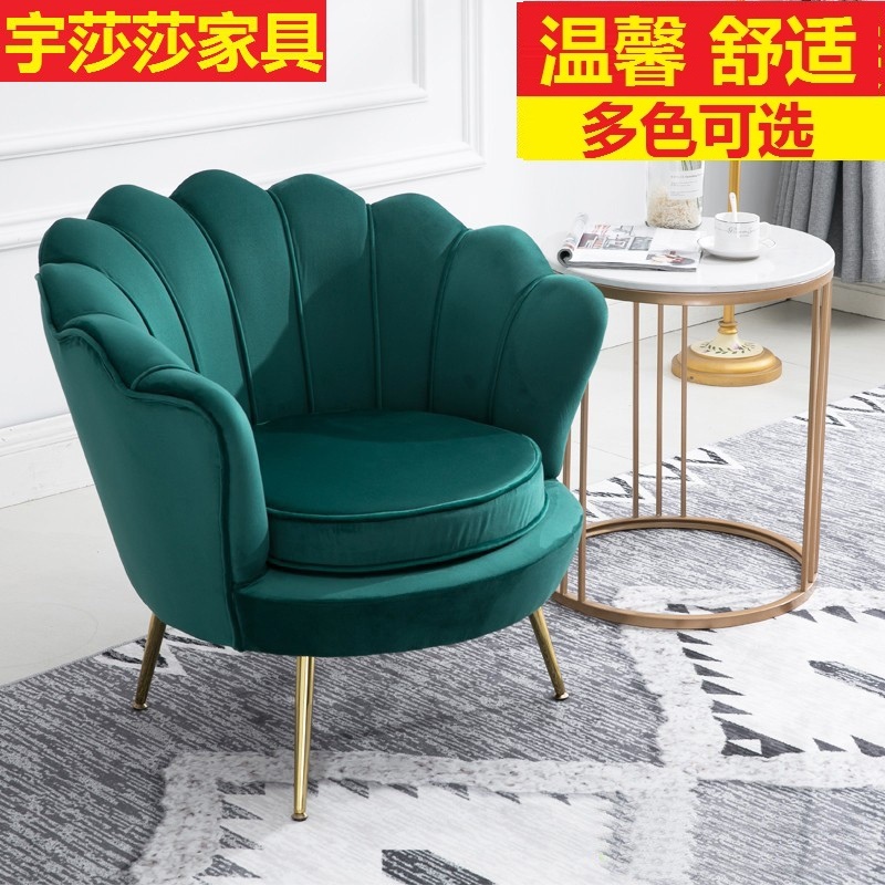 轻奢网红风金属脚小户型沙发北欧单人双三人布艺卧室服装店小沙发|ruв категории жилой мебели, диван класса, диван - от Buy2taobao.com для оказания профессиональной услуги покупки агента Taobao