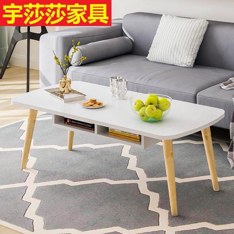 茶几简约现代创意小户型实木北欧ins小桌子客厅茶桌家用欧式飘窗|ruв категории жилой мебели, несколько видов, чайный столик - от Buy2taobao.com для оказания профессиональной услуги покупки агента Taobao
