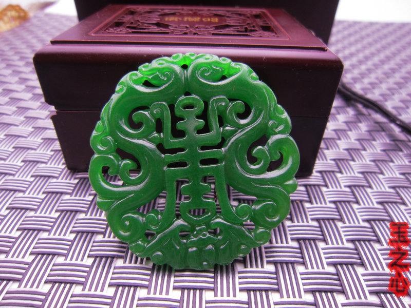 翡翠干青铁龙生双龙祝寿寿字牌 DIY饰物毛衣链在类目 珠宝/钻石/翡翠/黄金, 翡翠(新), 其他中 - 来自Buy2taobao.com提供专业的淘宝代购服务