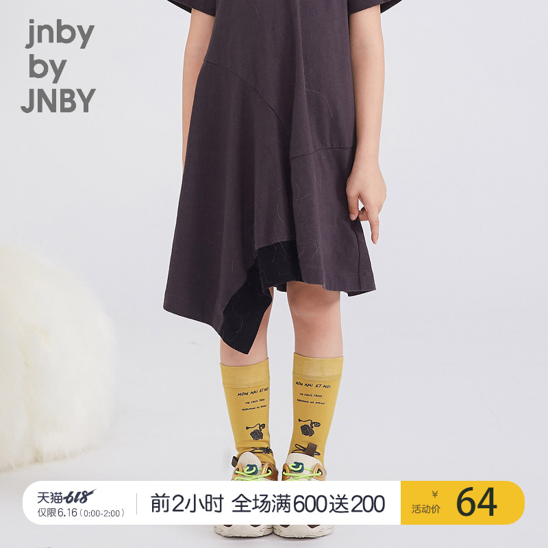 商场同款江南布衣童装2019春季趣味质感舒适男女童棉袜6J1402080在类目 童装/婴儿装/亲子装, 儿童袜子(0-16岁)中 - 来自Buy2taobao.com提供专业的淘宝代购服务