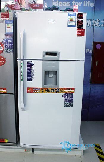 kupit holodilnik beko holodilnik kupit 65500de dne beko dne v internet magazine s taobao taobao iz kitaya nizkie ceny nazya com