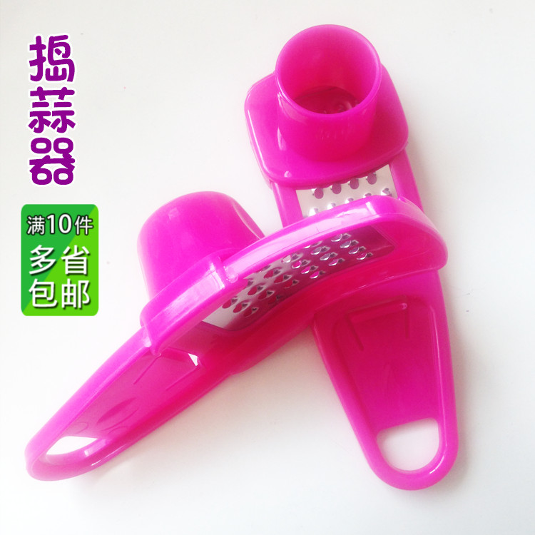 Plane iron Garlic grater Daosuan device Shaving ginger Garlic paste making Ginger paste making Kitchen Toolsin the Kitchen/Cooking utensils , Kitchen Gadgets/Kitchen storage , Peel garlic/Garlic presses category - from Buy2taobao.com to provide professional Taobao agent buy service