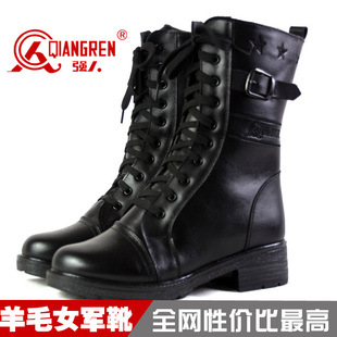  3515强人女士军靴 马丁靴骑士中筒靴 女士真皮单靴机车靴正品