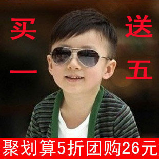  月销千件 潮宝正品儿童眼镜 偏光儿童太阳镜 男童蛤蟆镜 女童墨镜